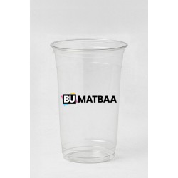 20 Oz 600 Cc Baskılı Pet Bardak